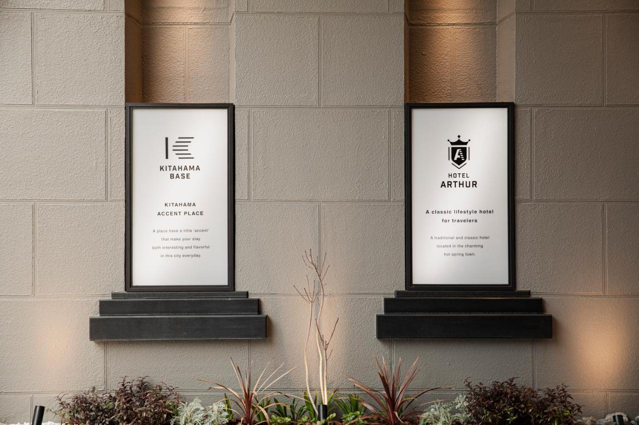 Hotel Arthur Kitahama Base Beppu Bagian luar foto